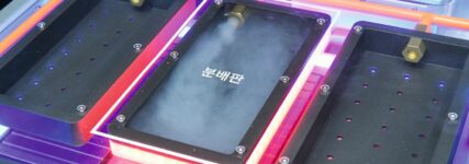 HV-Batterie mit Feuerlöschfunktion