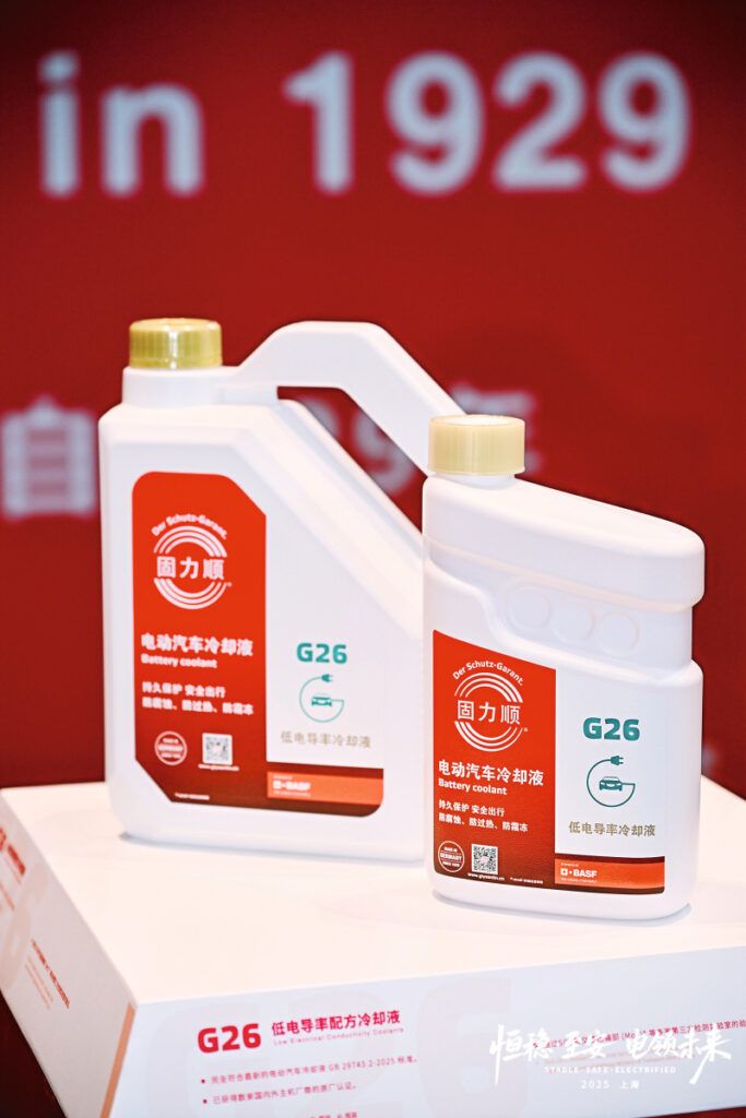 Spezielles Glysantin für E-Autos BASF Electrified-Kühlmittel