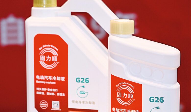 Spezielles Glysantin für E-Autos