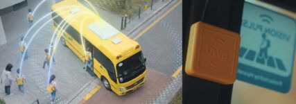 Neuartige Objekterkennung für Fahrerassistenten