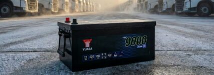 Batteriekonfigurator und -suchsystem von GS Yuasa live erleben